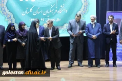 همکاران و اساتید ویژگی ها و توقعات دانشجویان را بشناسند و کلاس های درس صحنه همزبانی با نسل جدید باشد. 5