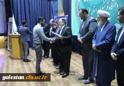 همکاران و اساتید ویژگی ها و توقعات دانشجویان را بشناسند و کلاس های درس صحنه همزبانی با نسل جدید باشد. 6