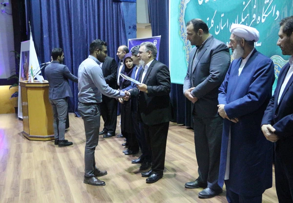 همکاران و اساتید ویژگی ها و توقعات دانشجویان را بشناسند و کلاس های درس صحنه همزبانی با نسل جدید باشد. 6