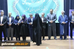 همکاران و اساتید ویژگی ها و توقعات دانشجویان را بشناسند و کلاس های درس صحنه همزبانی با نسل جدید باشد. 8