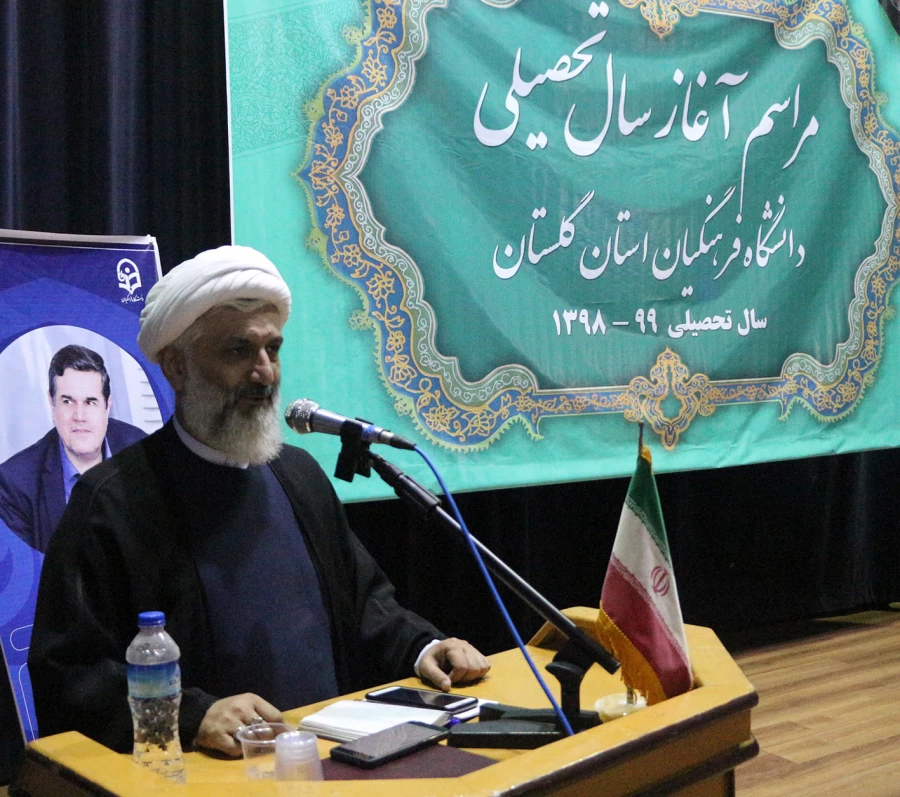 همکاران و اساتید ویژگی ها و توقعات دانشجویان را بشناسند و کلاس های درس صحنه همزبانی با نسل جدید باشد. 13