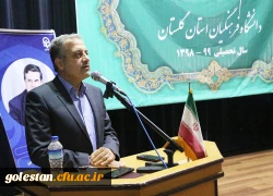 همکاران و اساتید ویژگی ها و توقعات دانشجویان را بشناسند و کلاس های درس صحنه همزبانی با نسل جدید باشد. 10