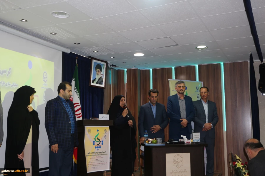 کرسی ترویجی عرضه و نقد ایده علمی عملیاتی سازی طراحی آموزشی با رویکرد سازنده گرایی در برنامه درسی دانشگاه فرهنگیان برگزارشد 10