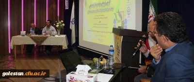 کرسی ترویجی عرضه و نقد ایده علمی عملیاتی سازی طراحی آموزشی با رویکرد سازنده گرایی در برنامه درسی دانشگاه فرهنگیان برگزارشد