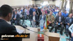 برگزاری آیین استقبال از نو دانشجو معلمان واحد دانشگاهی شهید بهشتی گنبد کاووس سال 98 5