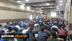 برگزاری آیین استقبال از نو دانشجو معلمان واحد دانشگاهی شهید بهشتی گنبد کاووس سال 98 6