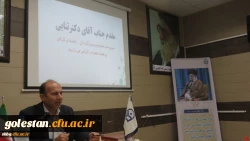 برگزاری آیین استقبال از نو دانشجو معلمان واحد دانشگاهی شهید بهشتی گنبد کاووس سال 98 7