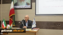 برگزاری آیین استقبال از نو دانشجو معلمان واحد دانشگاهی شهید بهشتی گنبد کاووس سال 98 8