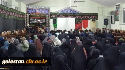 برگزاری مراسم سوگواری سید و سالار شهیدان حضرت اباعبدالله الحسین در پردیس امام خمینی (ره) گرگان 2