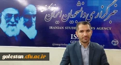 کمبود هیات علمی از دغدغه های اصلی دانشگاه فرهنگیان است. 2