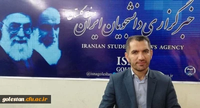 کمبود هیات علمی از دغدغه های اصلی دانشگاه فرهنگیان است.