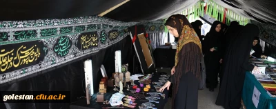 موکب جاماندگان اربعین حسینی در پردیس امام خمینی(ره) گرگان برپا شد