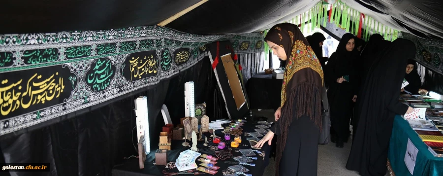 موکب جاماندگان اربعین حسینی در پردیس امام خمینی(ره) گرگان برپا شد 2