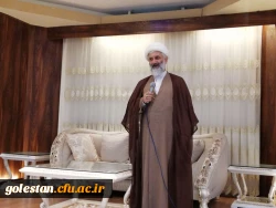 در سند تحول بنیادین تنها مسیر تربیت معلم را دانشگاه فرهنگیان قرار داده اند این وظیفه سنگین دانشگاه را نشان می دهد 4