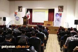 دشمن با تمرکز بر گسل های فرهنگی، دینی و قومیتی باعث اختلافات بین مردم و ملل می شوند 5