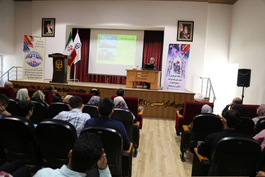 دشمن با تمرکز بر گسل های فرهنگی، دینی و قومیتی باعث اختلافات بین مردم و ملل می شوند 6