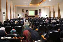 دشمن با تمرکز بر گسل های فرهنگی، دینی و قومیتی باعث اختلافات بین مردم و ملل می شوند 7