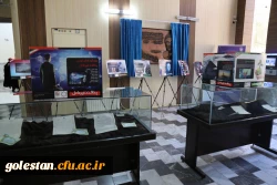 دشمن با تمرکز بر گسل های فرهنگی، دینی و قومیتی باعث اختلافات بین مردم و ملل می شوند 8