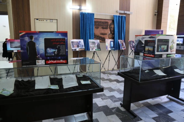 دشمن با تمرکز بر گسل های فرهنگی، دینی و قومیتی باعث اختلافات بین مردم و ملل می شوند 8