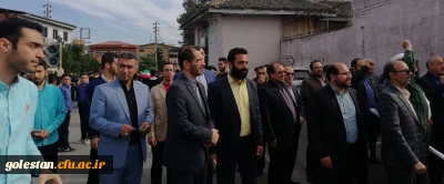 حضور سرپرست دانشگاه فرهنگیان استان گلستان در راهپیمایی یوم الله 13 آبان گرگان