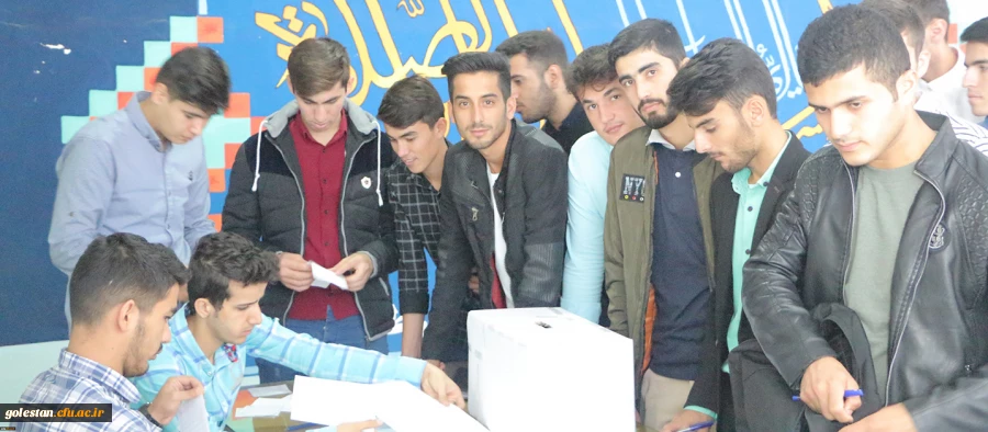 بازدید دکتر اسماعیل اولی، مدیرکل پشتیبانی و تولید علم بومی سازمان مرکزی و دکتر مازندرانی، سرپرست دانشگاه فرهنگیان استان گلستان از محل برگزاری انتخابات انجمن های علمی پردیس آیت الله خامنه ای 2