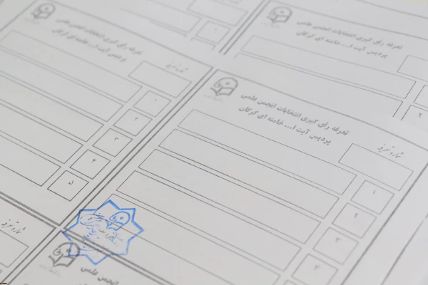 بازدید دکتر اسماعیل اولی، مدیرکل پشتیبانی و تولید علم بومی سازمان مرکزی و دکتر مازندرانی، سرپرست دانشگاه فرهنگیان استان گلستان از محل برگزاری انتخابات انجمن های علمی پردیس آیت الله خامنه ای 7