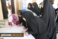 برگزاری انتخابات انجمن ورزشی خوابگاهی پردیس امام خمینی(ره) گرگان 2