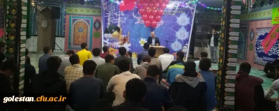 مراسم جشن وحدت در پردیس آیت الله خامنه ای گرگان:

زندگی پیامبر شناسنامه دین اسلام و شناسنامه عملیاتی اسلام است.