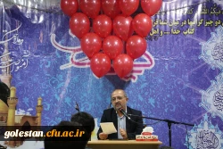 زندگی پیامبر شناسنامه دین اسلام و شناسنامه عملیاتی اسلام است. 3