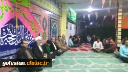 زندگی پیامبر شناسنامه دین اسلام و شناسنامه عملیاتی اسلام است. 9