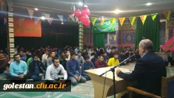 زندگی پیامبر شناسنامه دین اسلام و شناسنامه عملیاتی اسلام است. 10