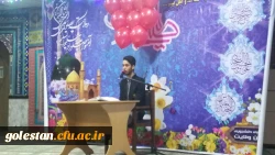 زندگی پیامبر شناسنامه دین اسلام و شناسنامه عملیاتی اسلام است. 11