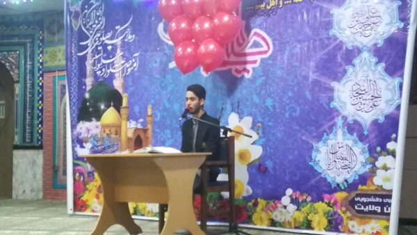 زندگی پیامبر شناسنامه دین اسلام و شناسنامه عملیاتی اسلام است. 11