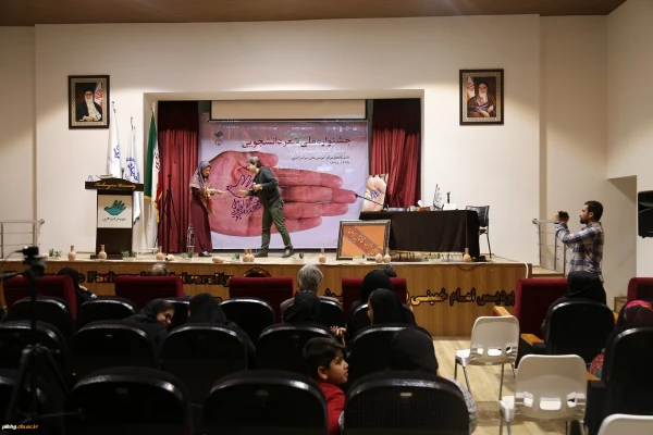 جشنواره ملی شعر دانشجویی جهاد دانشگاهی در پردیس امام خمینی (ره) گرگان برگزار شد. 4