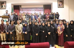 جشنواره ملی شعر دانشجویی جهاد دانشگاهی در پردیس امام خمینی (ره) گرگان برگزار شد. 5