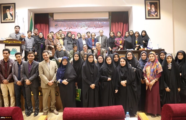 جشنواره ملی شعر دانشجویی جهاد دانشگاهی در پردیس امام خمینی (ره) گرگان برگزار شد. 5