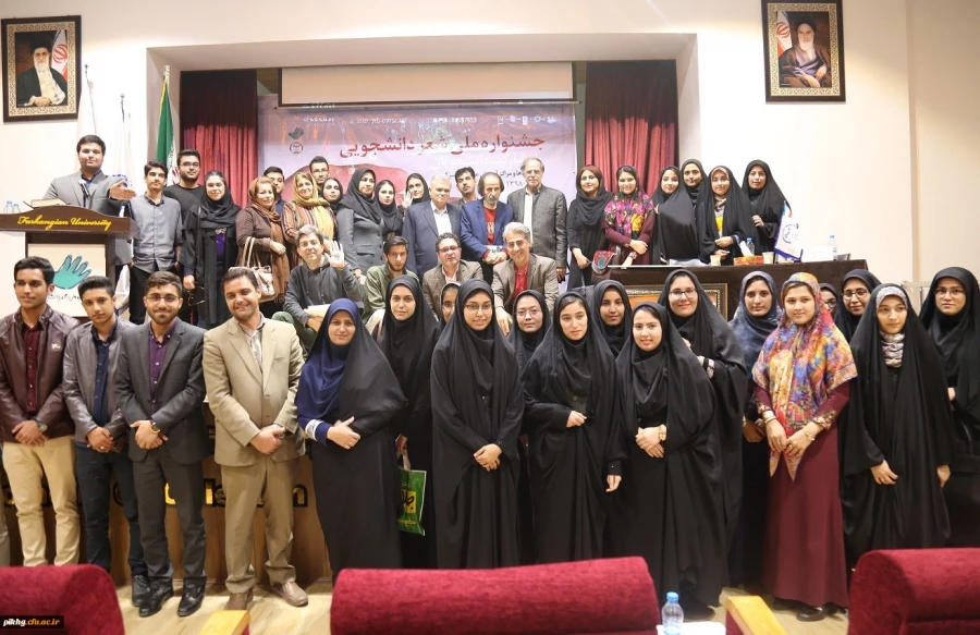 جشنواره ملی شعر دانشجویی جهاد دانشگاهی در پردیس امام خمینی (ره) گرگان برگزار شد. 5