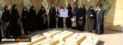 به مناسبت هفته قرآن و عترت برگزار شد

غبارروبی مزار مطهر شهدای گمنام و تجدید میثاق با آرمان های انقلاب اسلامی ایران