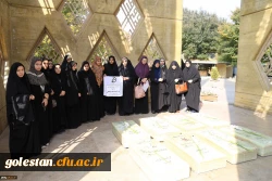 غبارروبی مزار مطهر شهدای گمنام و تجدید میثاق با آرمان های انقلاب اسلامی ایران 4