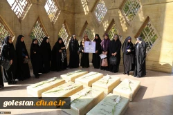 غبارروبی مزار مطهر شهدای گمنام و تجدید میثاق با آرمان های انقلاب اسلامی ایران 5