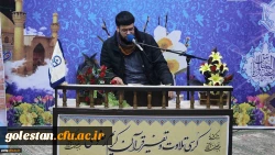 محفل انس با قرآن کریم در نمازخانه شهدای پردیس آیت الله خامنه ای گرگان برگزار شد 5