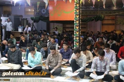 محفل انس با قرآن کریم در نمازخانه شهدای پردیس آیت الله خامنه ای گرگان برگزار شد 6