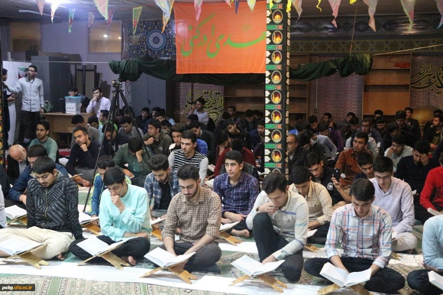 محفل انس با قرآن کریم در نمازخانه شهدای پردیس آیت الله خامنه ای گرگان برگزار شد 6