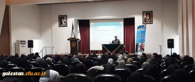 به مناسبت هفته بسیج

همایش بسیج و امنیت داخلی در پردیس امام خمینی (ره) گرگان برگزار شد.