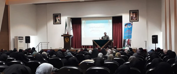 همایش بسیج و امنیت داخلی در پردیس امام خمینی (ره) گرگان برگزار شد. 2