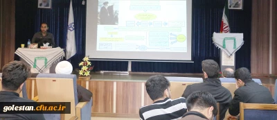 به مناسبت گرامیداشت هفته بسیج

همایش تبیین بیانیه گام دوم انقلاب اسلامی به همت کانون فرهنگی جهاد علمی و بسیج دانشجویی پردیس برگزار شد.