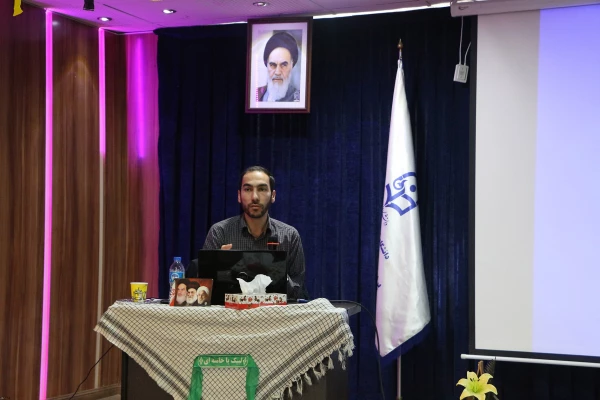 همایش تبیین بیانیه گام دوم انقلاب اسلامی به همت کانون فرهنگی جهاد علمی و بسیج دانشجویی پردیس برگزار شد. 3