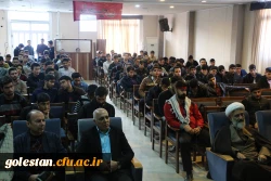 همایش تبیین بیانیه گام دوم انقلاب اسلامی به همت کانون فرهنگی جهاد علمی و بسیج دانشجویی پردیس برگزار شد. 4