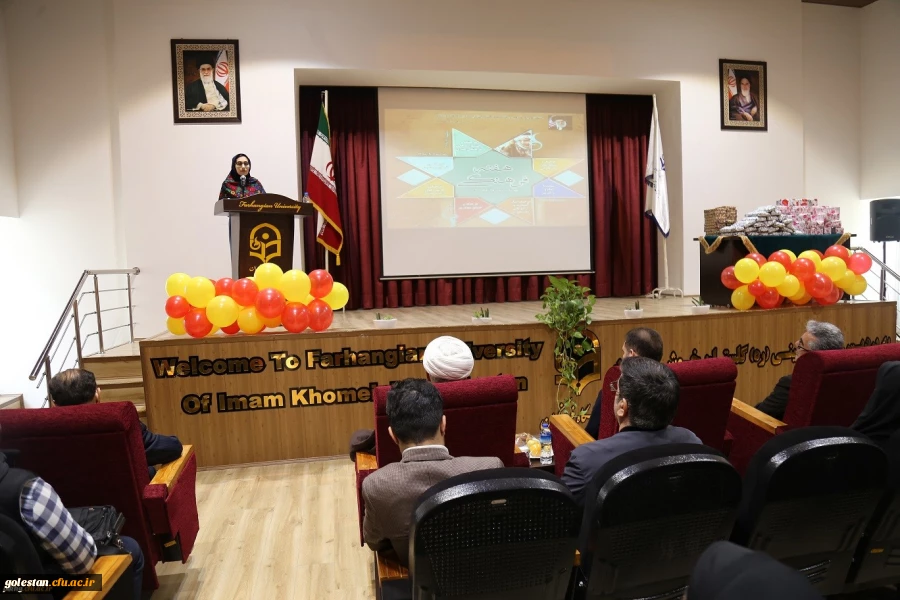 از برگزیدگان استانی جشنواره فرهنگی و هنری دانشگاه فرهنگیان گلستان تقدیر شد 4