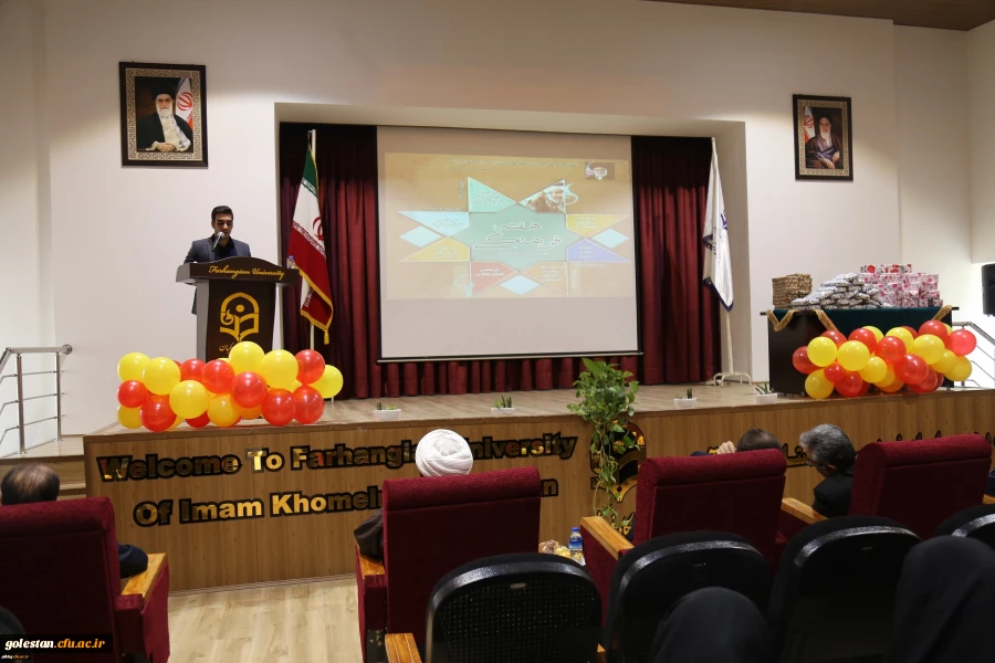 از برگزیدگان استانی جشنواره فرهنگی و هنری دانشگاه فرهنگیان گلستان تقدیر شد 6